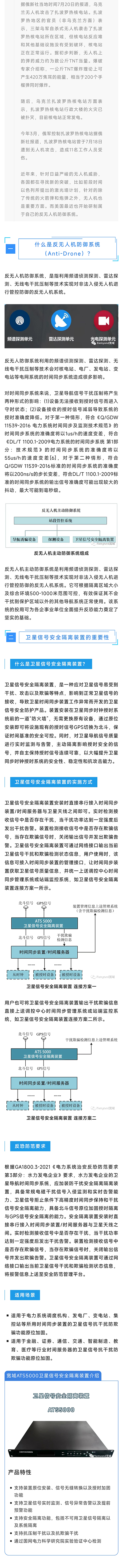 微信图片_20221012170516.jpg