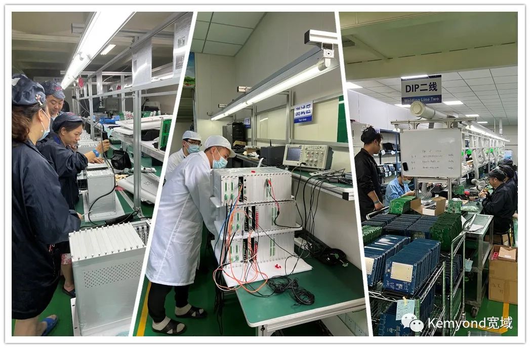宽域速度 | 成都产线正式投产，首批产品顺利交付