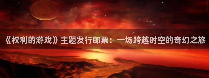 新宝GG科技