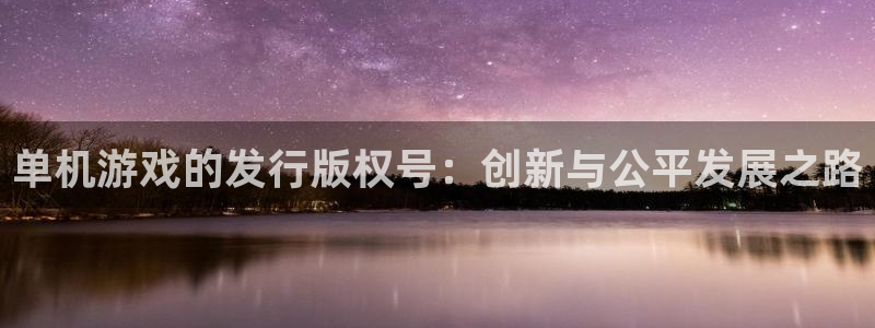 江苏新宝GG人力资源有限公司怎么样