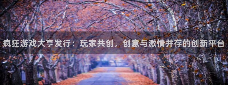 新宝GG官网平台会黑款吗