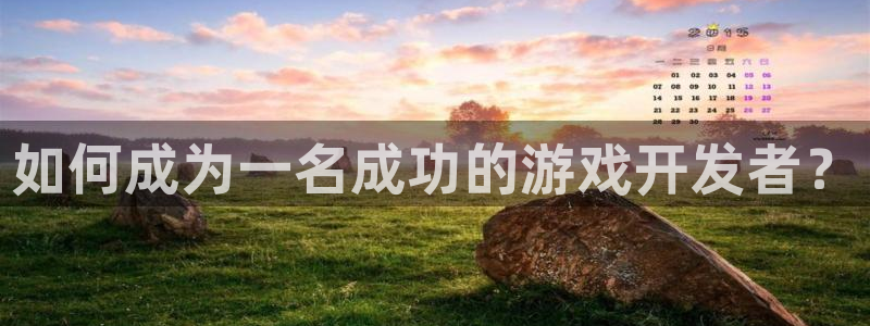 新宝GG防水是几线品牌