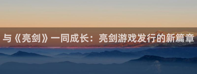 新宝GG官网代理注册地址
