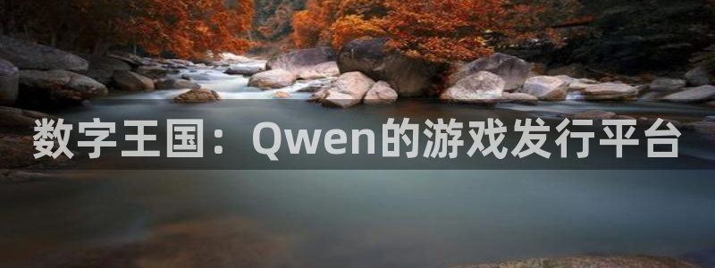 新宝GG官网平台怎么样